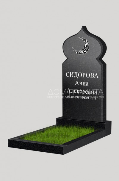 Мусульманский памятник на могилу Картинка мусульманского памятника на могилу